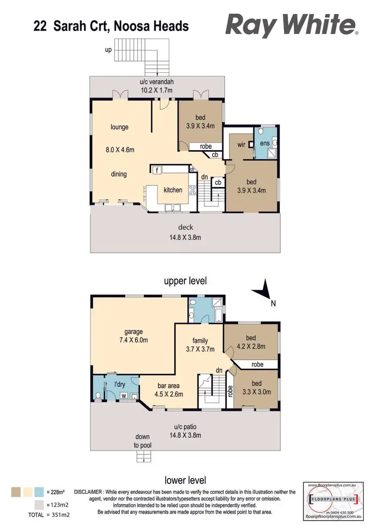 Floorplan of Homely house listing, 22 Sarah Court, Noosa Heads QLD 4567