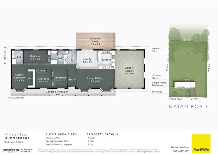 Floorplan of Homely house listing, 17 Natan Road, Mudgeeraba QLD 4213
