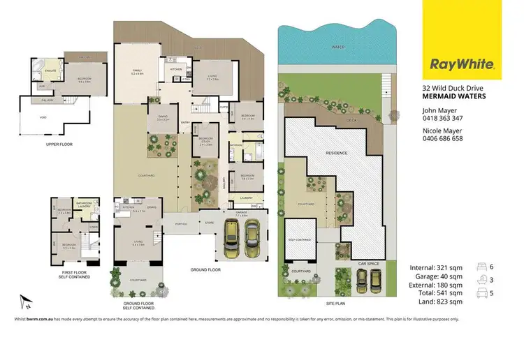 Floorplan of Homely house listing, 32 Wild Duck Drive, Mermaid Waters QLD 4218