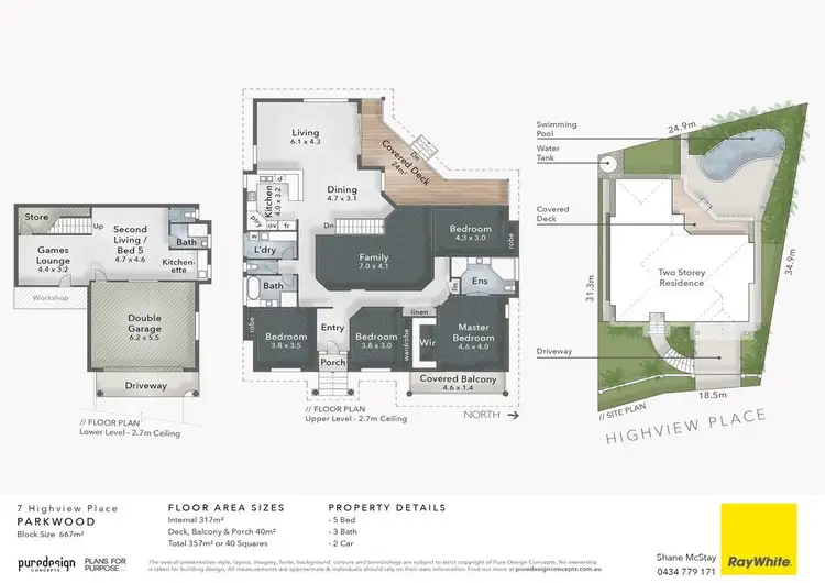 Floorplan of Homely house listing, 7 Highview Place, Parkwood QLD 4214
