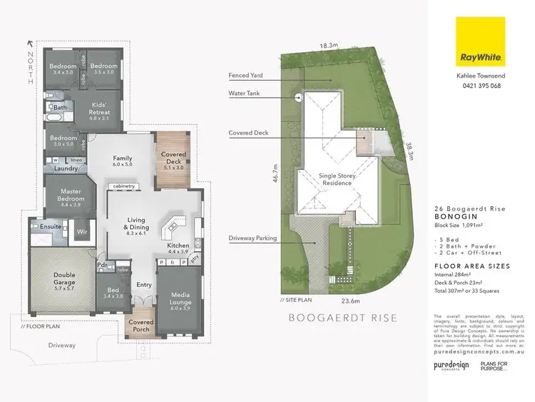 Floorplan of Homely house listing, 26 Boogaerdt Rise, Bonogin QLD 4213