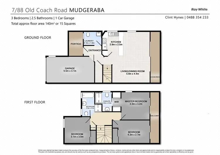 Floorplan of Homely other listing, 7/88 Old Coach Road, Mudgeeraba QLD 4213