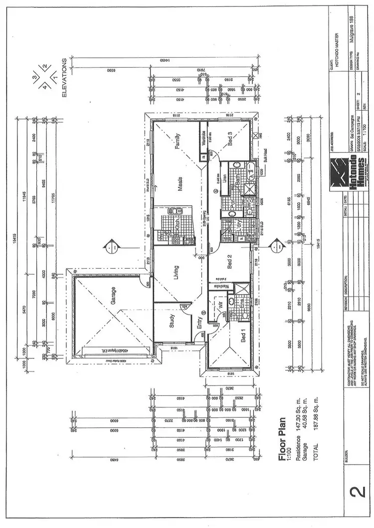Floorplan of Homely house listing, 42 Gillmartin Drive, Griffith NSW 2680