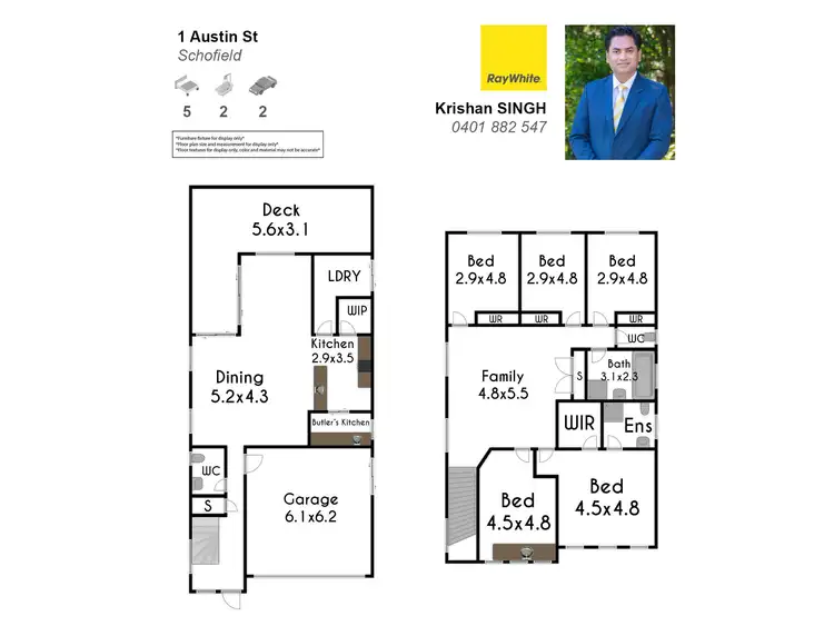 Floorplan of Homely house listing, 1 Austin Street, Schofields NSW 2762