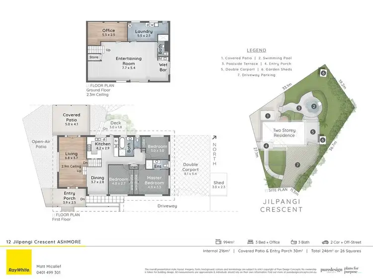 Floorplan of Homely house listing, 12 Jilpangi Crescent, Ashmore QLD 4214