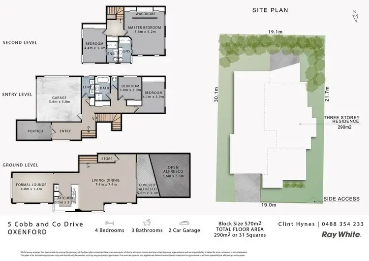 Floorplan of Homely house listing, 5 Cobb and Co Drive, Oxenford QLD 4210