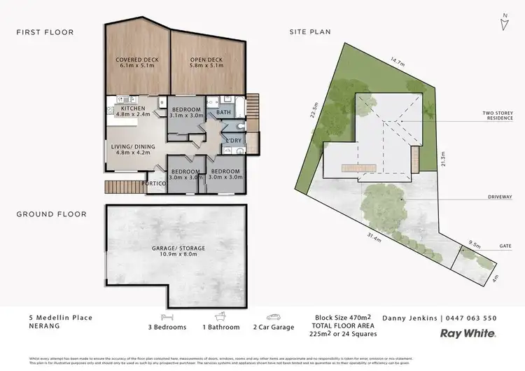 Floorplan of Homely house listing, 5 Medellin Place, Nerang QLD 4211
