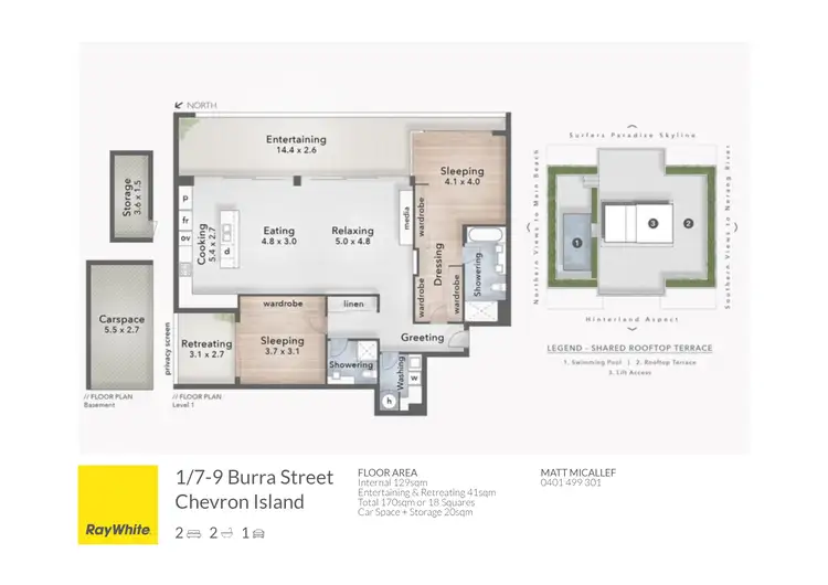 Floorplan of Homely unit listing, 1/7-9 Burra Street, Chevron Island QLD 4217
