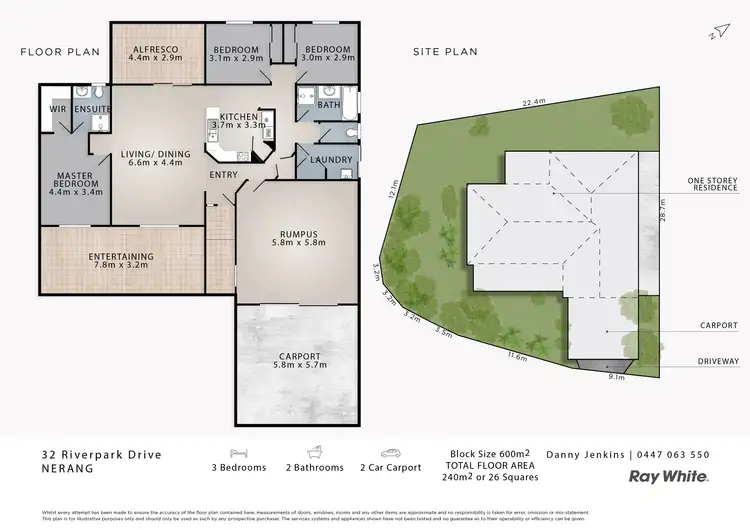 Floorplan of Homely house listing, 32 Riverpark Drive, Nerang QLD 4211