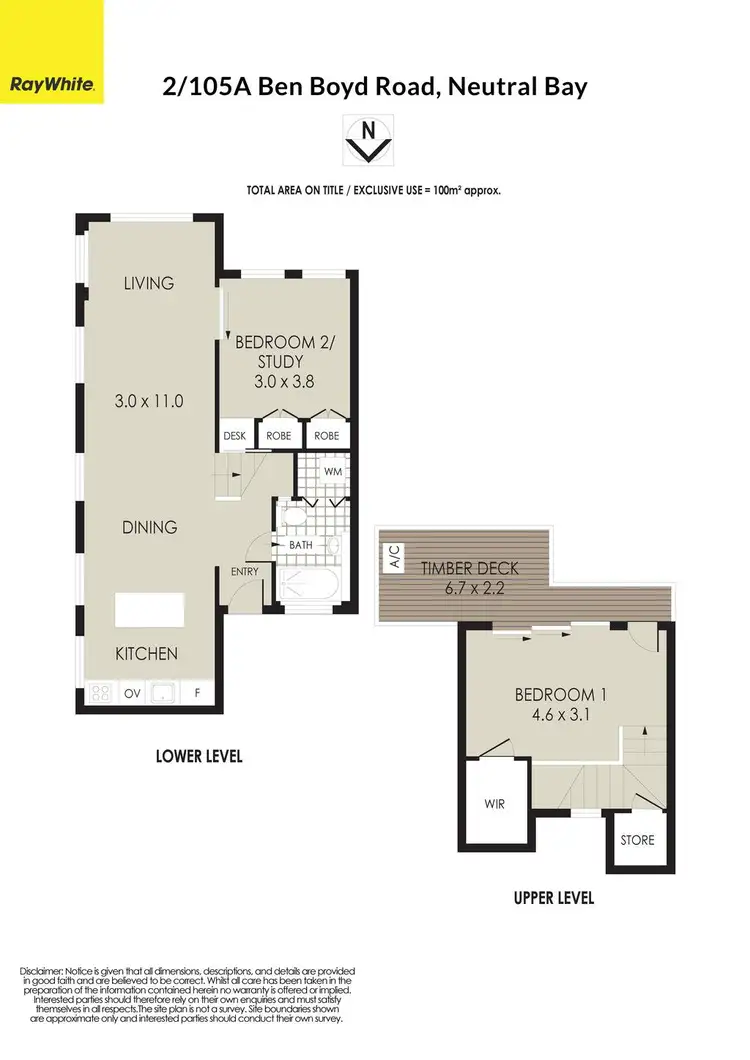 Floorplan of Homely apartment listing, 2/105A Ben Boyd Road, Neutral Bay NSW 2089