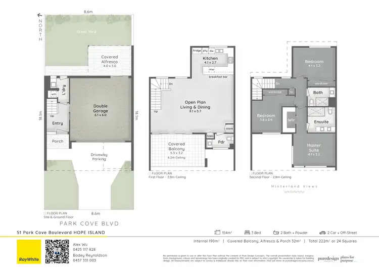 Floorplan of Homely house listing, 51 Park Cove Boulevard, Hope Island QLD 4212