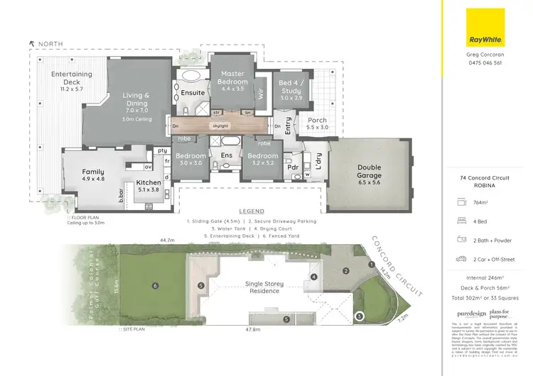 Floorplan of Homely house listing, 74 Concord Circuit, Robina QLD 4226