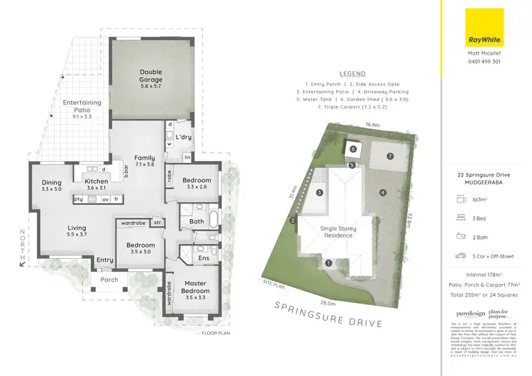 Floorplan of Homely house listing, 22 Springsure Drive, Mudgeeraba QLD 4213