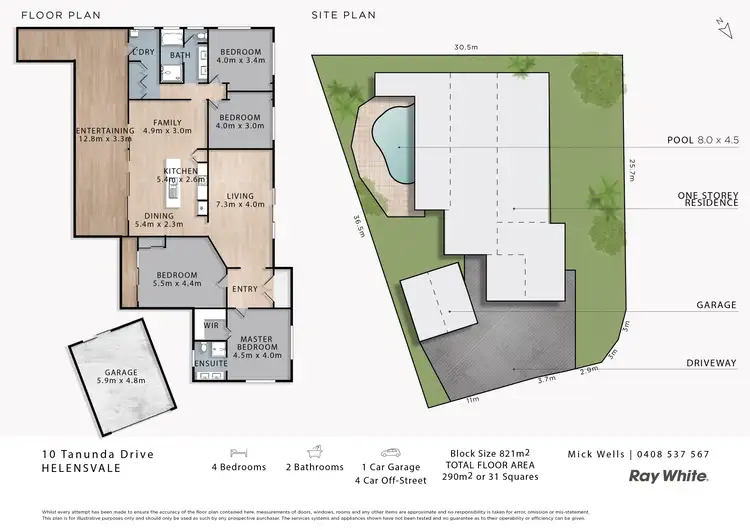 Floorplan of Homely house listing, 10 Tanunda Drive, Helensvale QLD 4212