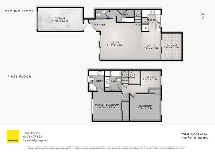 Floorplan of Homely apartment listing, 5/100 Cotlew Street East (Paros), Southport QLD 4215
