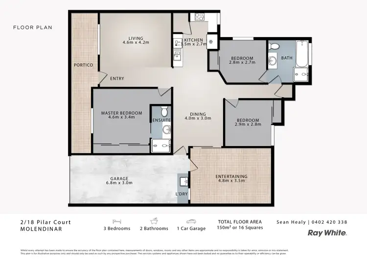 Floorplan of Homely house listing, 2/18 Pilar Court, Molendinar QLD 4214