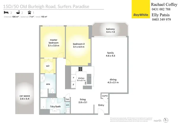 Floorplan of Homely apartment listing, 15D/50 Old Burleigh Road, Surfers Paradise QLD 4217