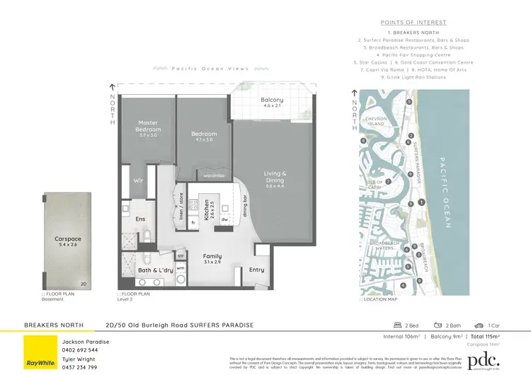 Floorplan of Homely unit listing, 2D/50 Old Burleigh Road, Surfers Paradise QLD 4217