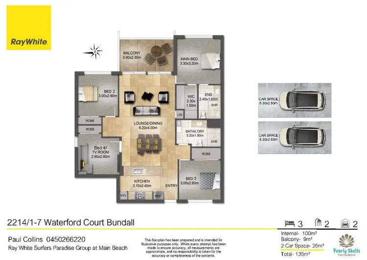 Floorplan of Homely apartment listing, 2214/1-7 Waterford Court, Bundall QLD 4217