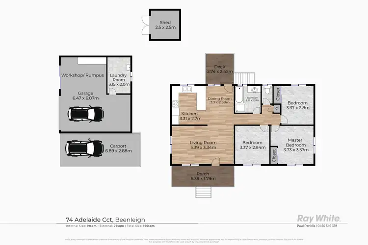 Floorplan of Homely house listing, 74 Adelaide Circuit, Beenleigh QLD 4207