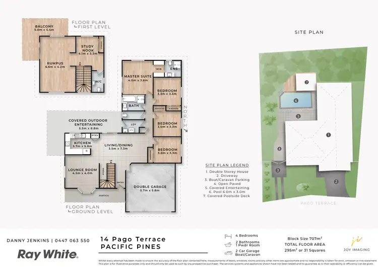Floorplan of Homely house listing, 14 Pago Terrace, Pacific Pines QLD 4211