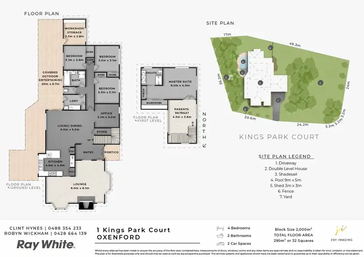 Floorplan of Homely house listing, 1 Kings Park Court, Oxenford QLD 4210