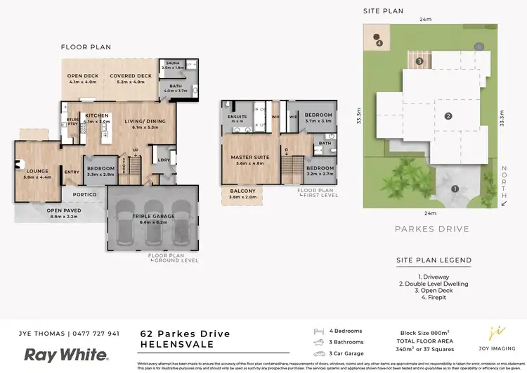 Floorplan of Homely house listing, 62 Parkes Drive, Helensvale QLD 4212
