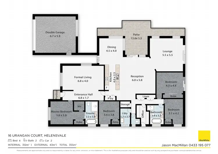 Floorplan of Homely house listing, 16 Urangan Court, Helensvale QLD 4212