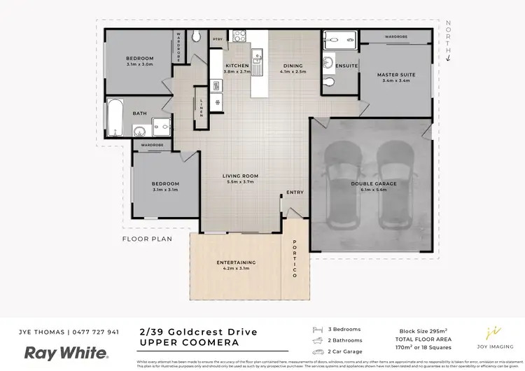 Floorplan of Homely house listing, 2/39 Goldcrest Drive, Upper Coomera QLD 4209