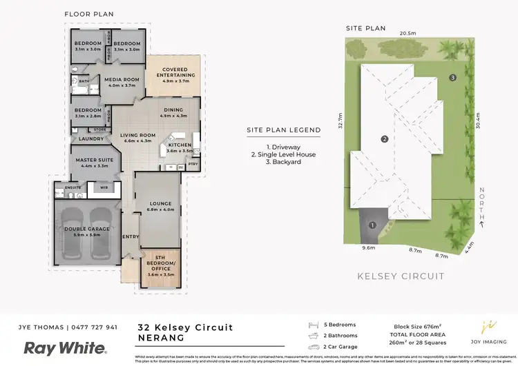 Floorplan of Homely house listing, 32 Kelsey Circuit, Nerang QLD 4211