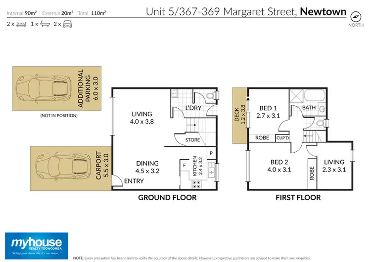 Floorplan of Homely unit listing, 5/367-369 Margaret Street, Newtown QLD 4350