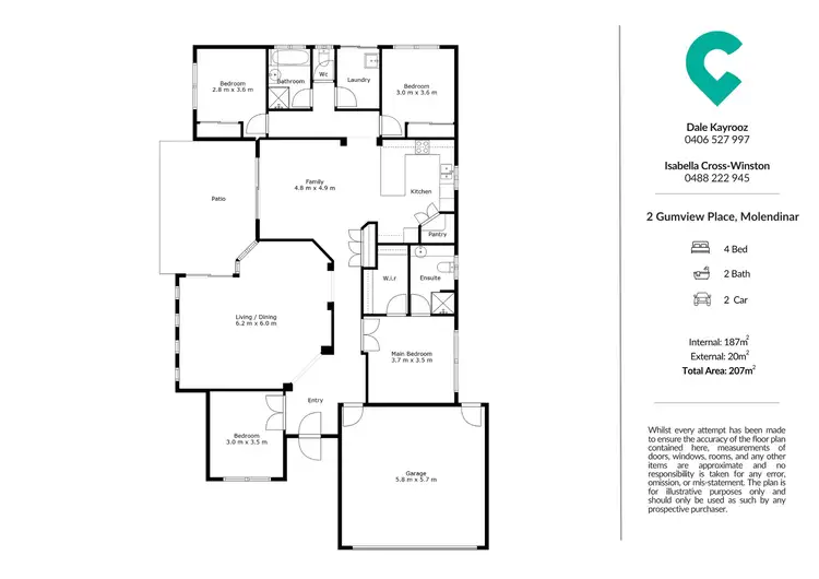 Floorplan of Homely house listing, 2 Gumview Place, Molendinar QLD 4214