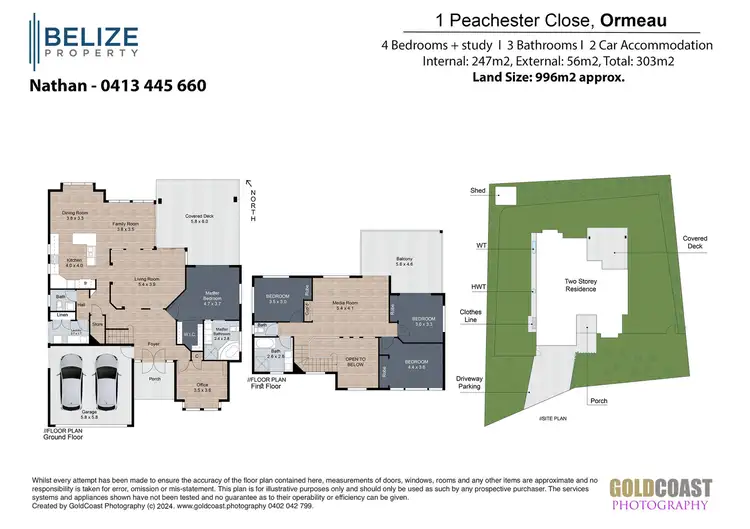 Floorplan of Homely house listing, 1 Peachester Close, Ormeau QLD 4208