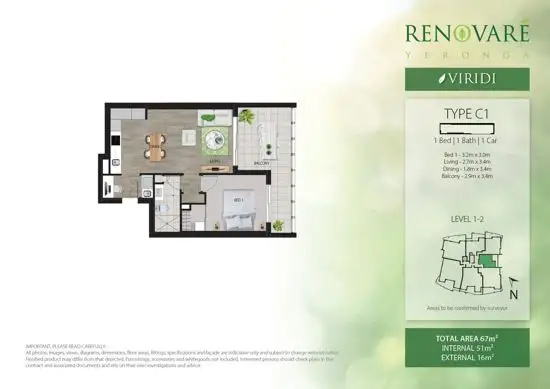 Floorplan of Homely apartment listing, ID:21513140 172 Venner Rd, Yeronga, Yeronga QLD 4104