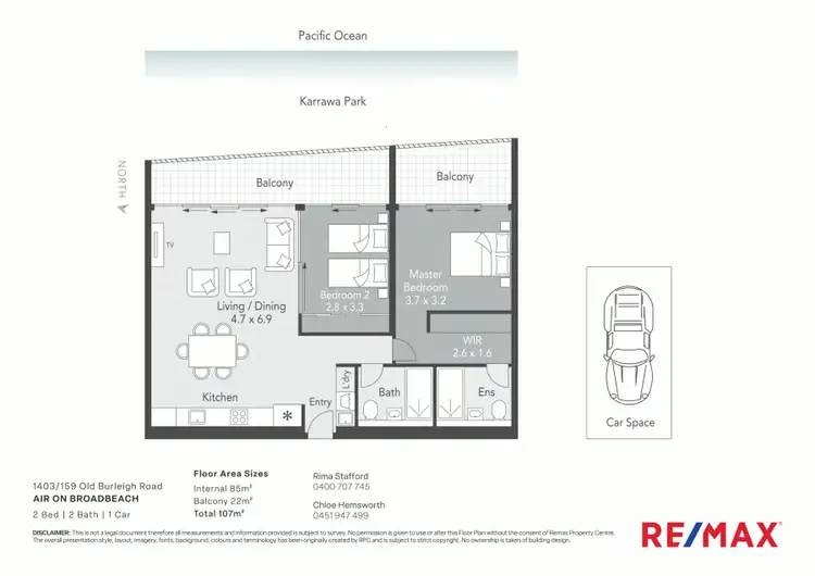 Floorplan of Homely apartment listing, 1403/159 Old Burleigh Road, Broadbeach QLD 4218