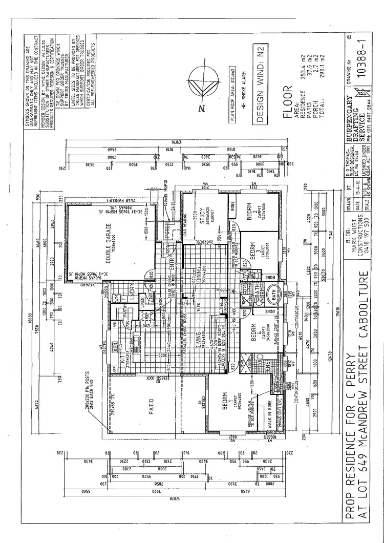 Floorplan of Homely house listing, 41 McAndrew Street, Caboolture QLD 4510