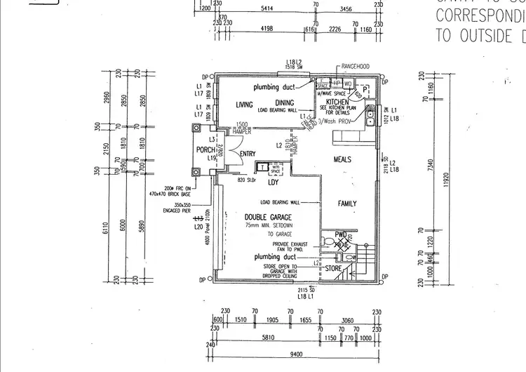 Floorplan of Homely house listing, 12 GEORGETTE COURT, Eatons Hill QLD 4037