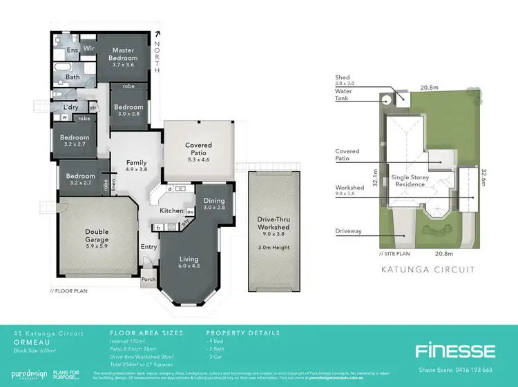Floorplan of Homely house listing, 45 Katunga Circuit, Ormeau QLD 4208