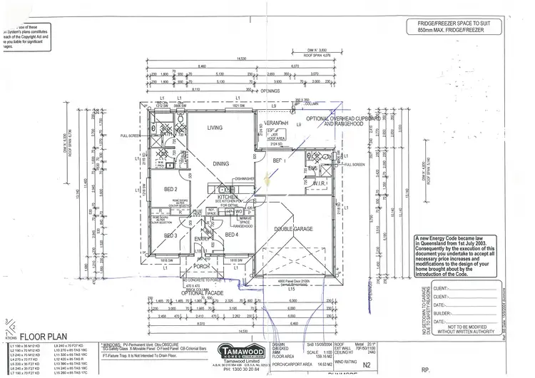Floorplan of Homely house listing, 9 Juniper Court, Narangba QLD 4504