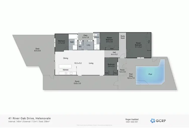 Floorplan of Homely house listing, 41 River Oak Drive, Helensvale QLD 4212