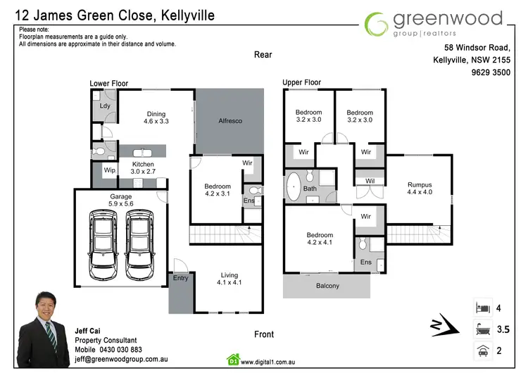 Floorplan of Homely house listing, 12 James Green Close (off Burns Road), Kellyville NSW 2155