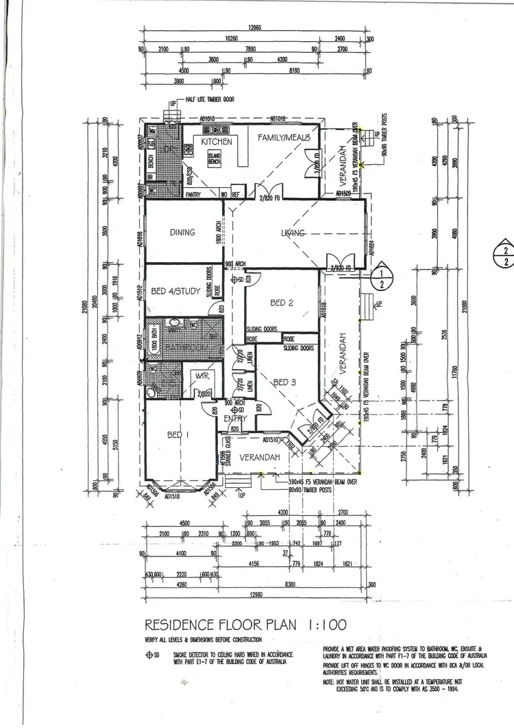 Floorplan of Homely house listing, 25 Barrington Drive, Tamworth NSW 2340