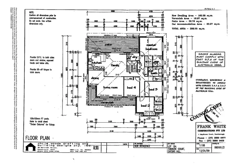 Floorplan of Homely house listing, 3 Tonnere Court, Eatons Hill QLD 4037