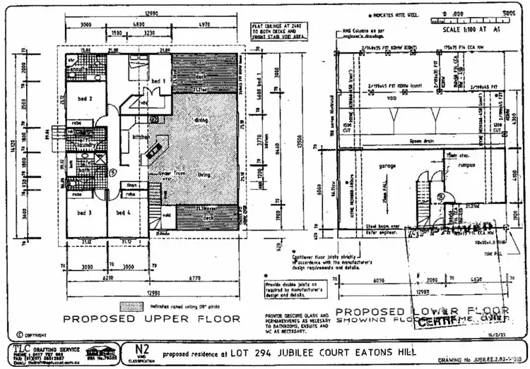 Floorplan of Homely house listing, 14 Jubilee Court, Eatons Hill QLD 4037