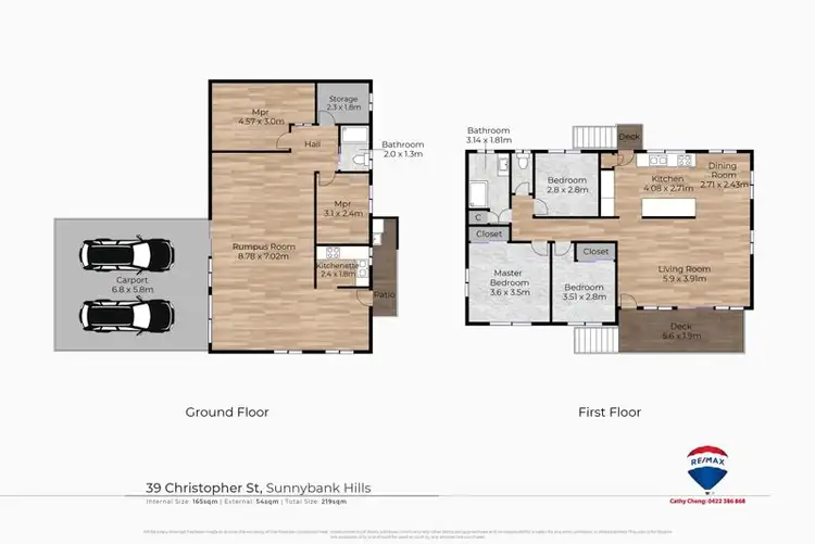 Floorplan of Homely house listing, 39 Christopher ST, Sunnybank Hills QLD 4109
