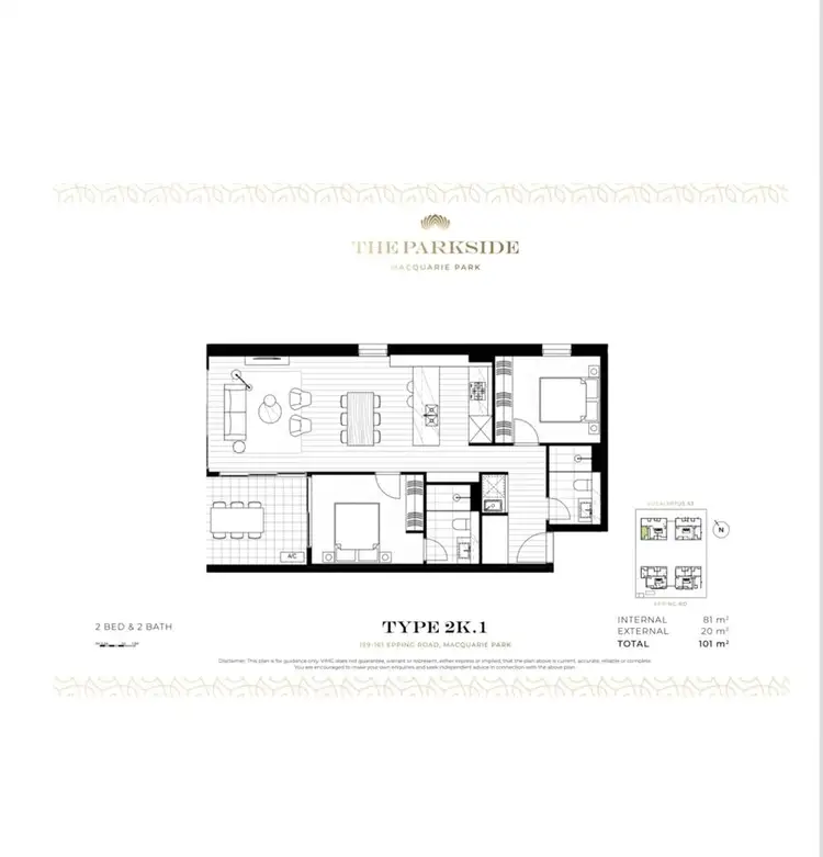 Floorplan of Homely apartment listing, 159-161 Epping Road, Macquarie Park NSW 2113