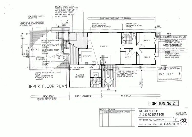 Floorplan of Homely house listing, 11D Dane Court, Shailer Park QLD 4128