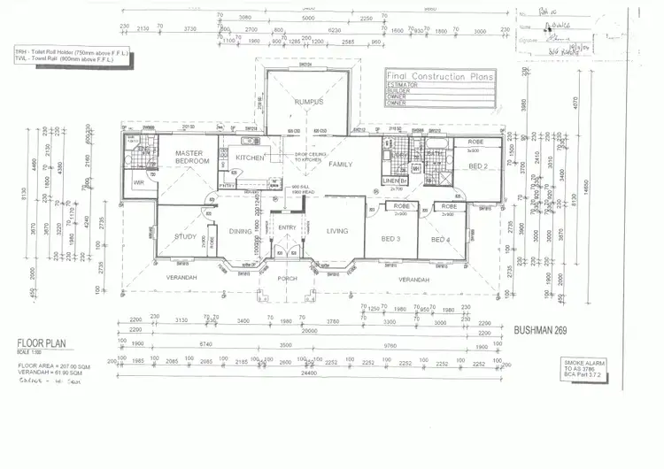 Floorplan of Homely house listing, 1 Casey Close, Ormiston QLD 4160