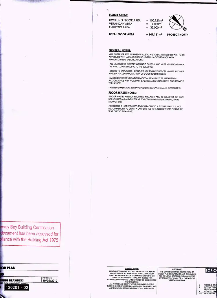 Floorplan of Homely house listing, 17 Joycelyn Terrace, River Heads QLD 4655