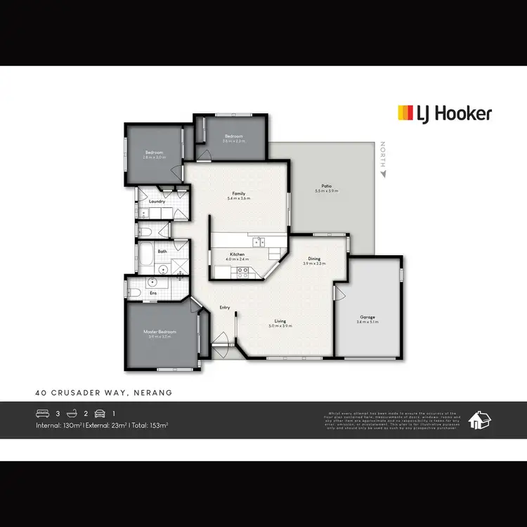Floorplan of Homely house listing, 40 Crusader Way, Nerang QLD 4211